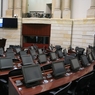 Comisión Quinta de Cámara de Representantes